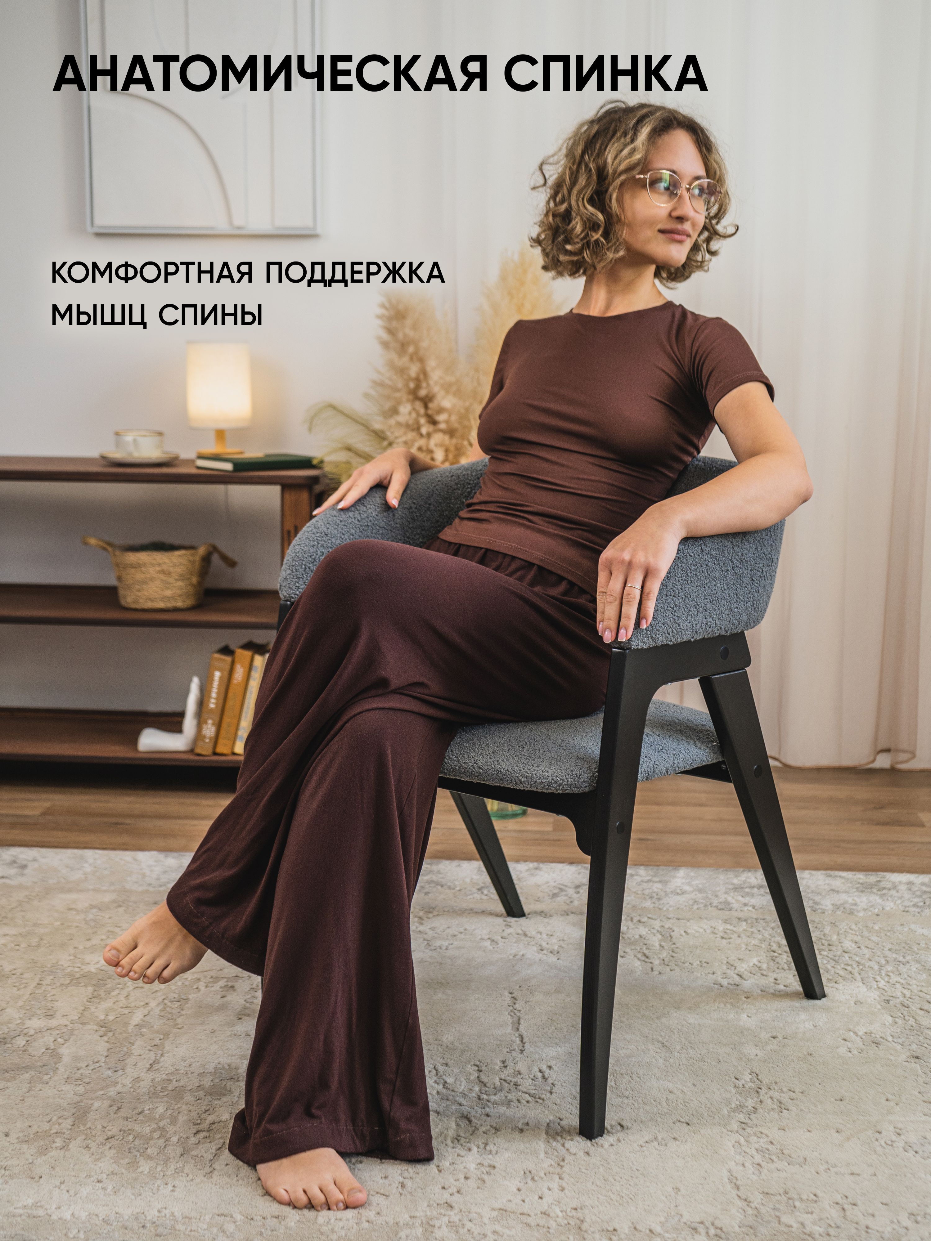 Стул с подлокотниками Каприз (кремовый, венге)